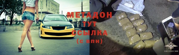 кокаин перу Горнозаводск