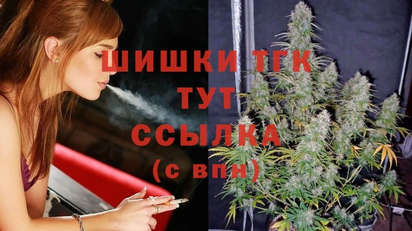 гашиш Горняк