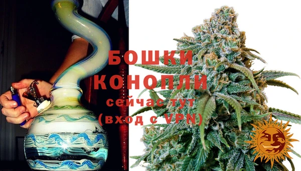 COCAINE Горно-Алтайск