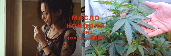 экстази Лабытнанги