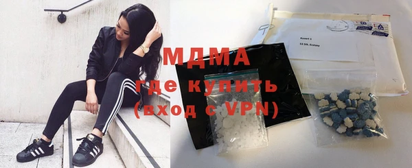 кокаин перу Горнозаводск