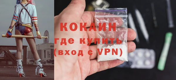 гашиш Горняк