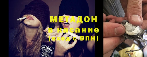 гашиш Горняк