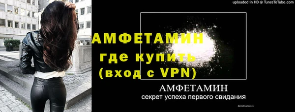 круглые Ладушкин