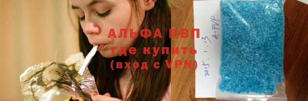 гашиш Горняк