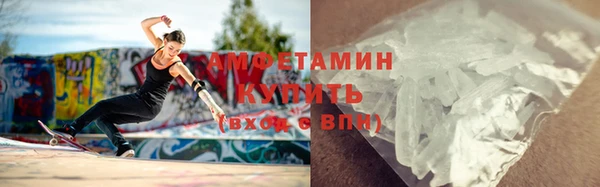 кокаин перу Горнозаводск
