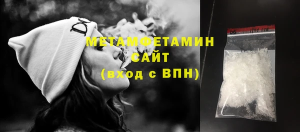 кокаин перу Горнозаводск
