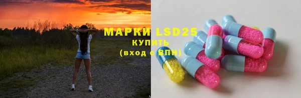 гашиш Горняк