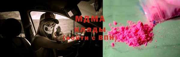 гашиш Горняк