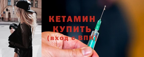 таблы Нижневартовск
