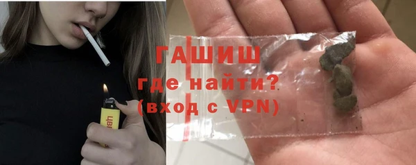 кокаин перу Горнозаводск