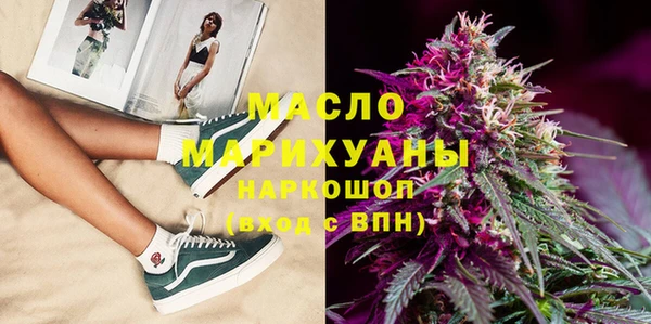 гашиш Горняк