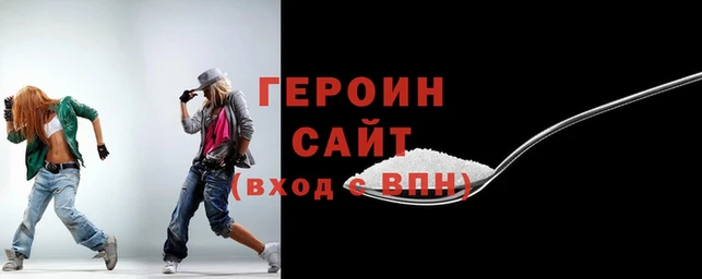 кокаин перу Горнозаводск