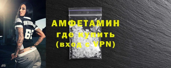 кокаин перу Горнозаводск