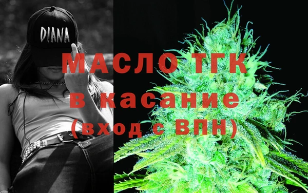 гашиш Горняк
