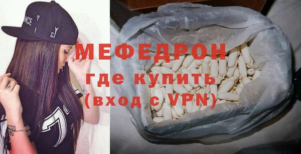 COCAINE Горно-Алтайск