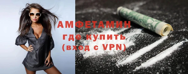 кокаин перу Горнозаводск