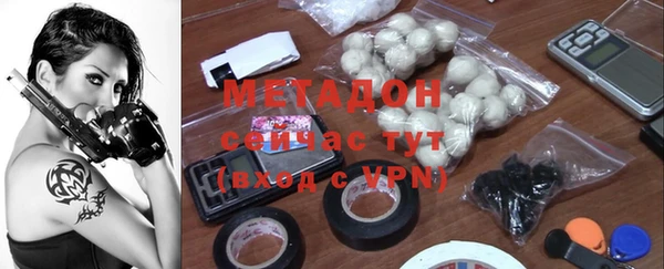 гашиш Горняк