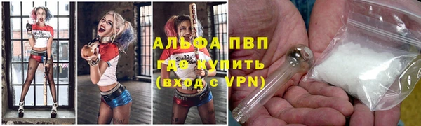 гашиш Горняк